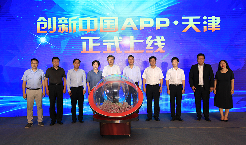 江苏云海信息科技，引领科技创新的先锋力量