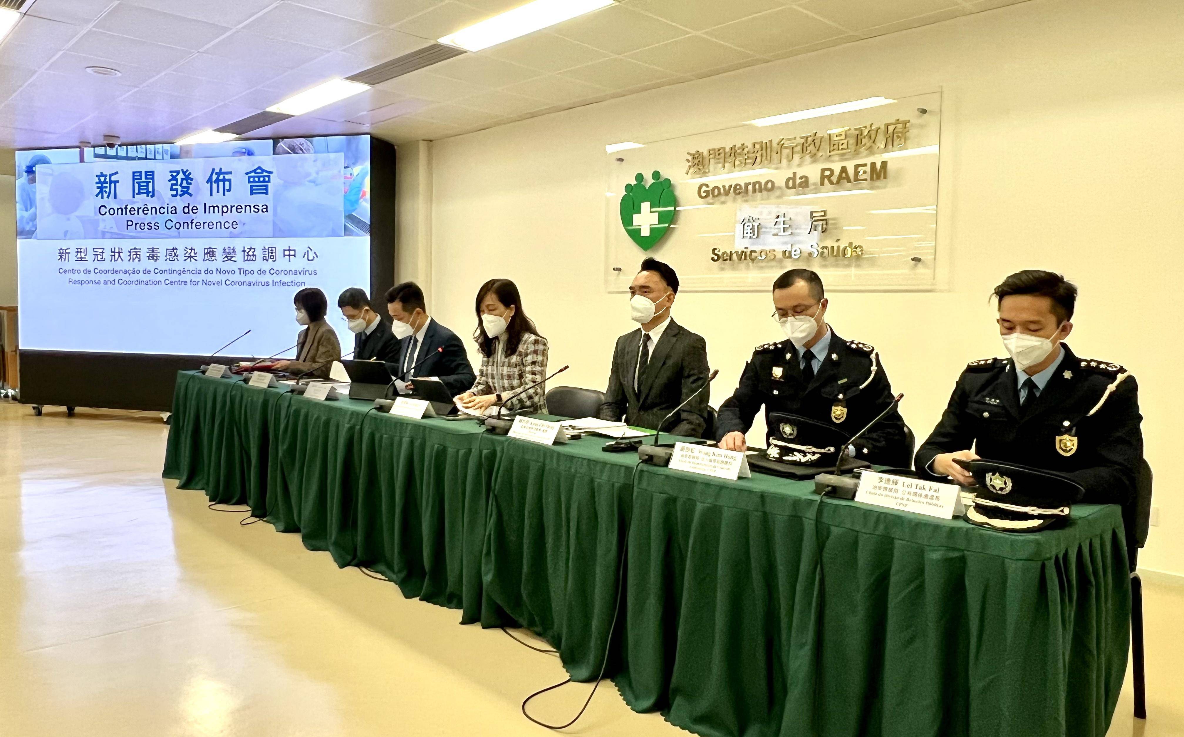 广东省疾控中心应对澳门入境人员防疫措施的实施与探索