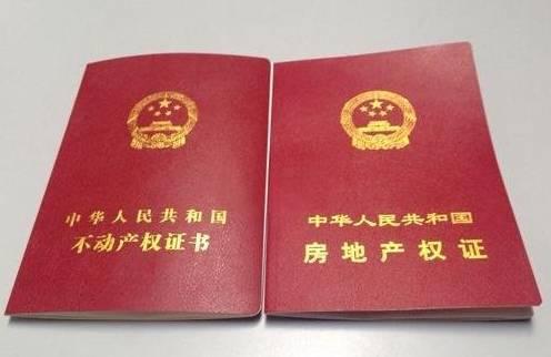 扫描 第110页