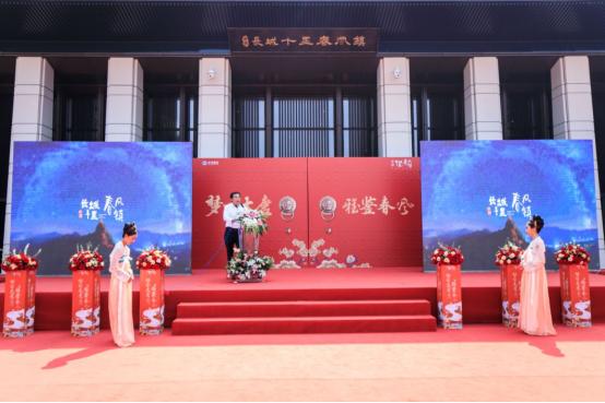 广东中冶有限公司，探索卓越，铸就辉煌