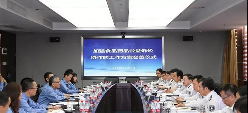 广东安居龙管业有限公司，卓越品质，筑梦安居