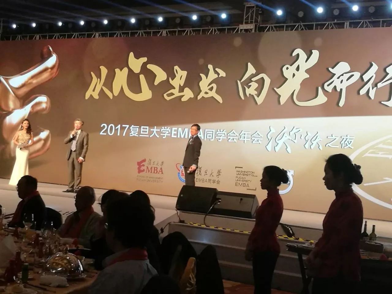 扫描 第109页