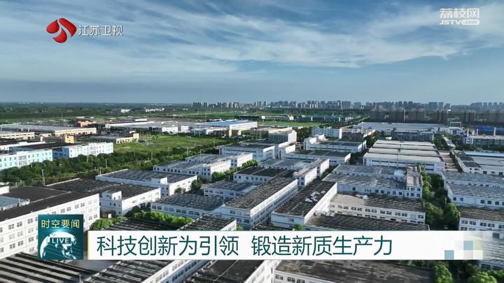 江苏岐凤科技，引领科技创新的先锋力量