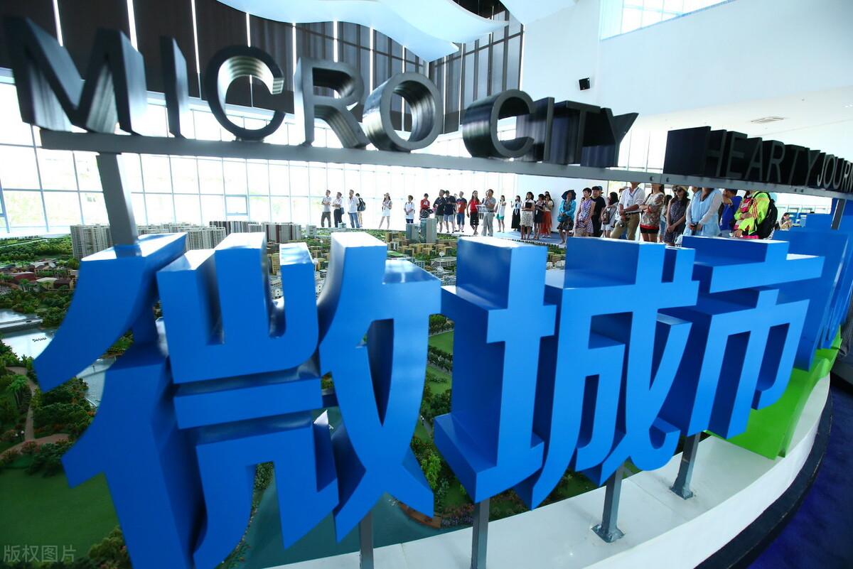 海南房产价值，潜力与前景展望