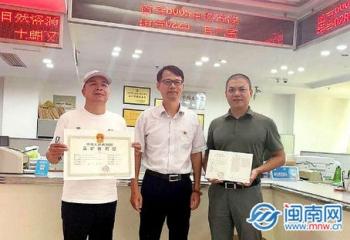 江苏福能科技公司，引领科技创新的先锋