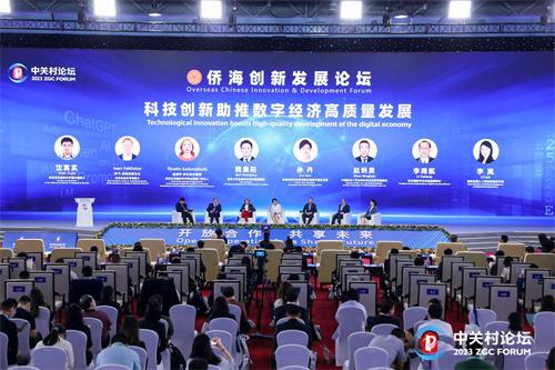 江苏海福特科技，引领科技创新的先锋力量