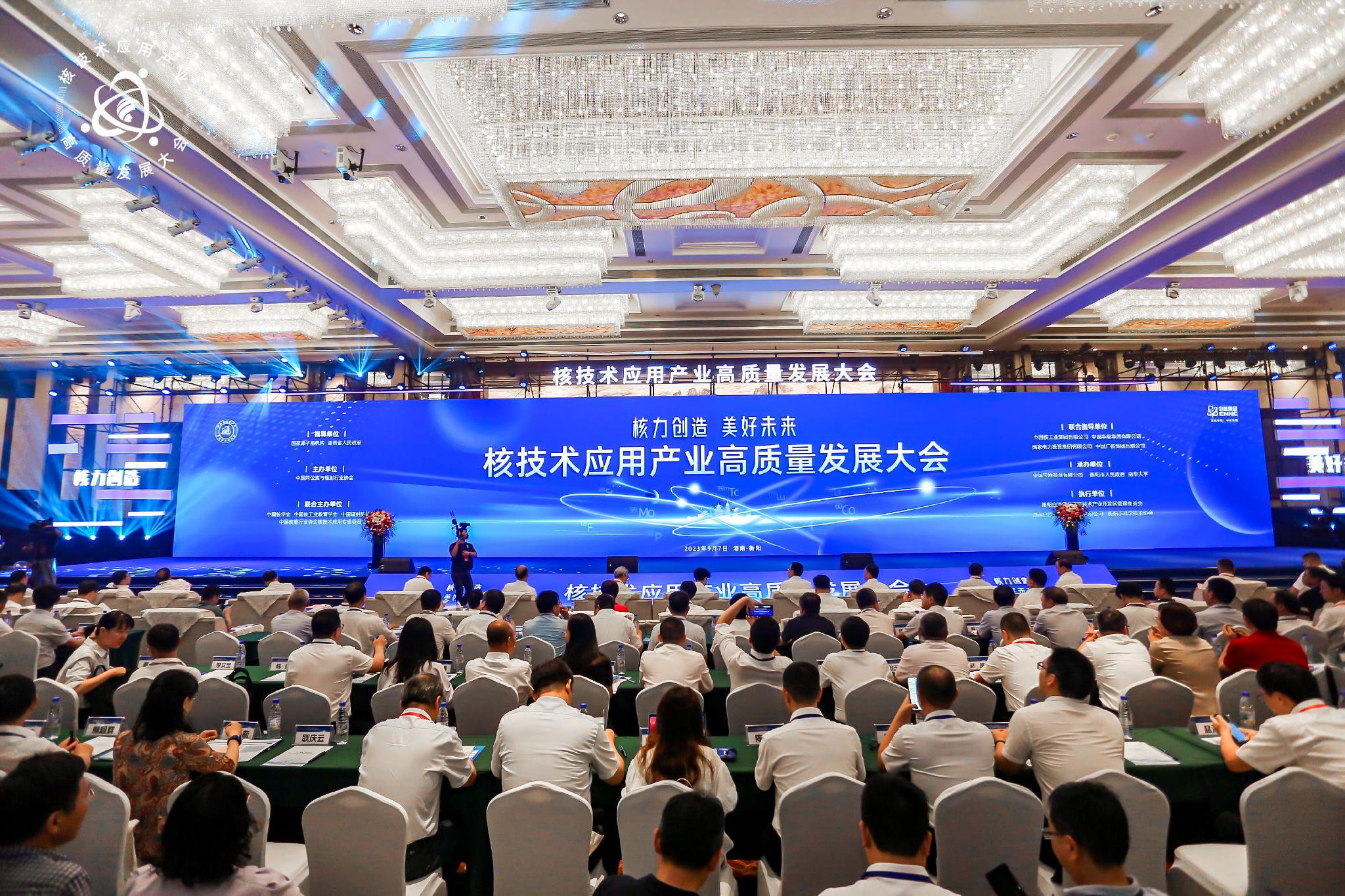 江苏科技与山东财经，融合发展的双翼腾飞