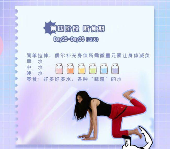 聚焦 第98页