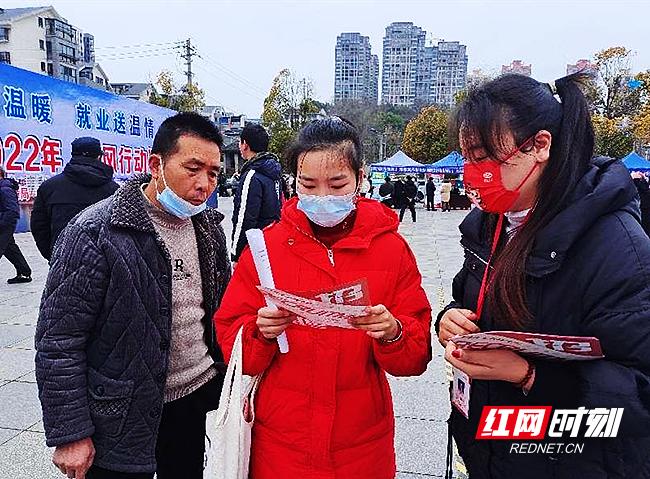 聚焦 第96页