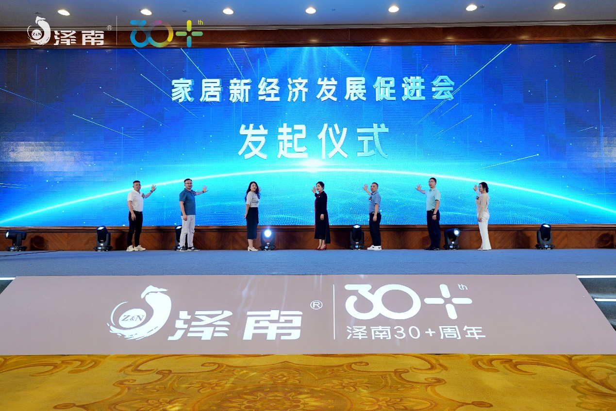 聚焦 第93页
