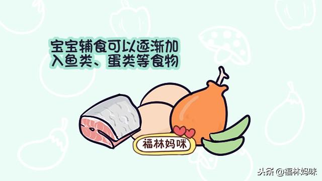 聚焦 第88页
