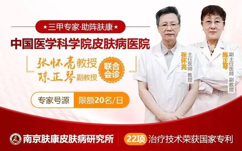 广东省口腔李医生，专业精湛，医德高尚