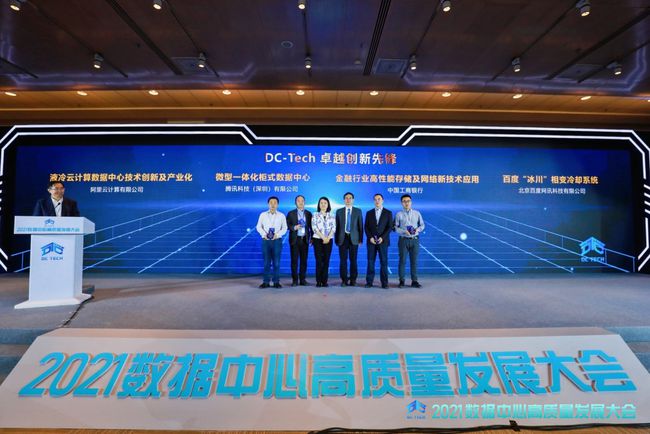 江苏雅威科技，引领科技创新的先锋力量