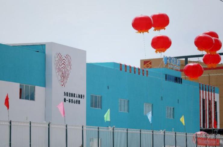 广东成源科技有限公司，引领科技创新，塑造企业未来