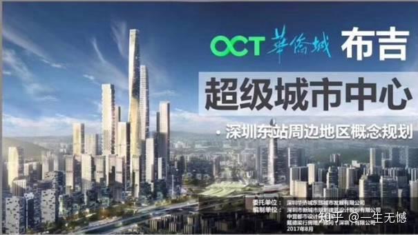 广东汇华有限公司，卓越之路与未来展望