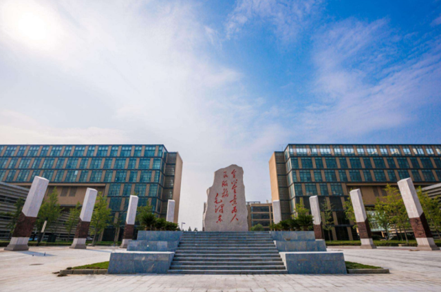 江苏科技大学萧王文，探索学术与人生的交汇点
