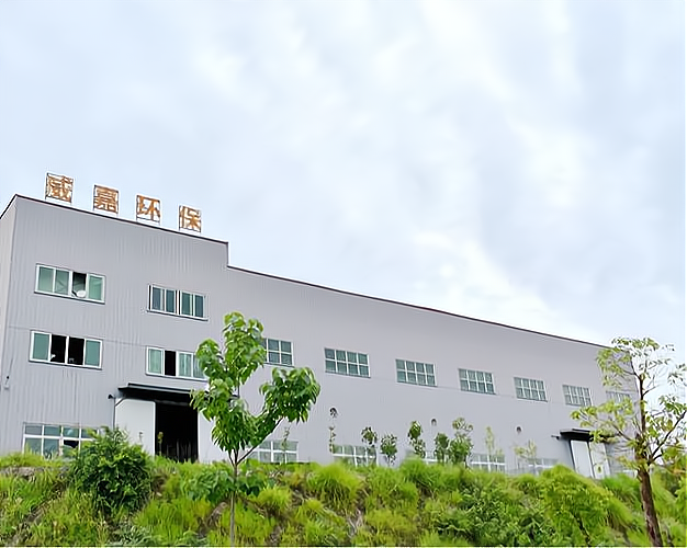 广东瑞星环保有限公司，引领环保新潮流，塑造绿色未来