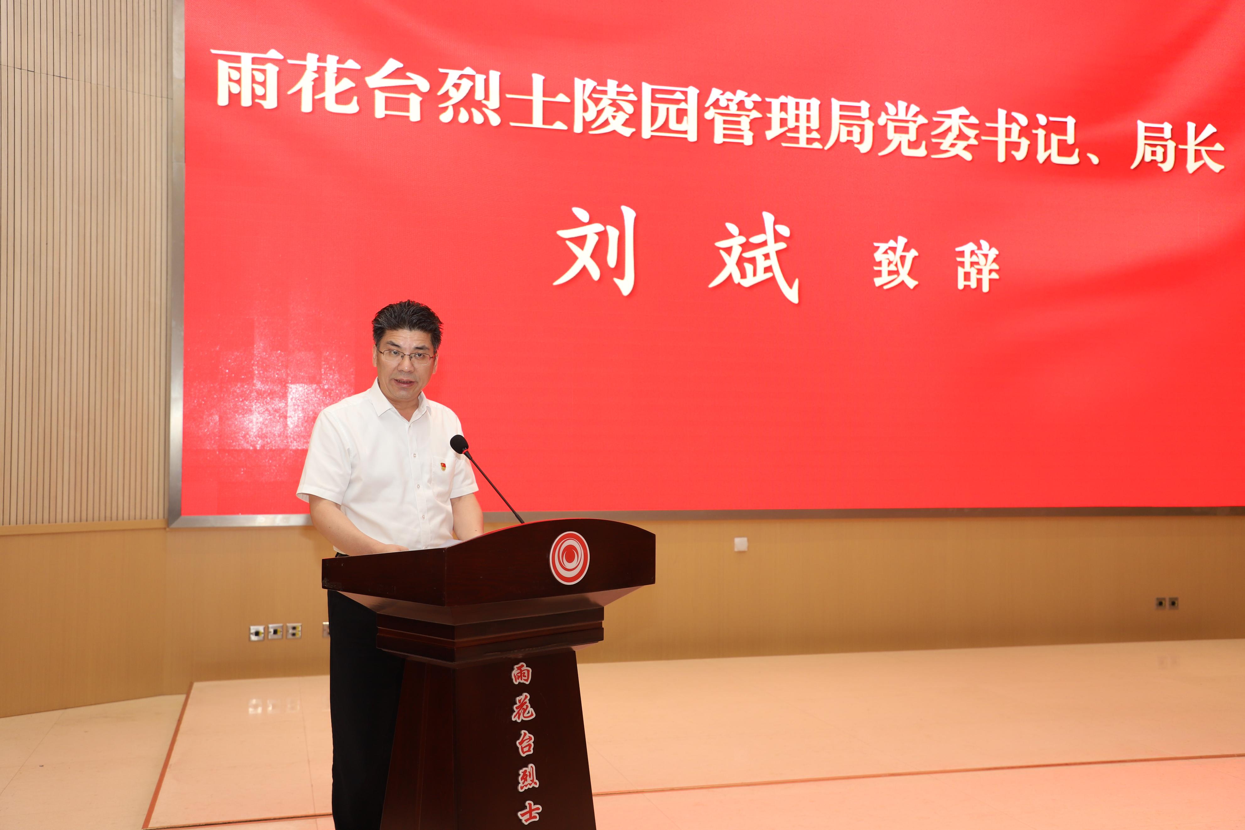 江苏科技大学土建院院长——引领土木工程学科的杰出领袖