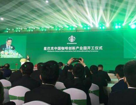 江苏耿舜科技，引领科技创新的先驱力量