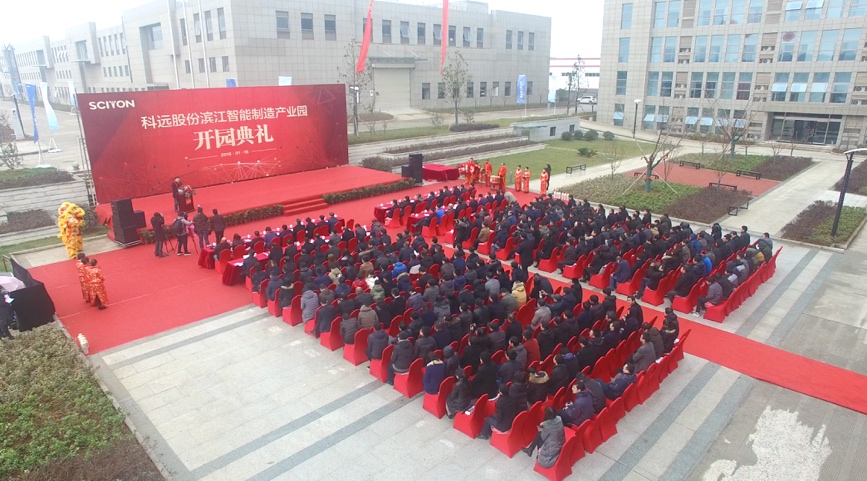 江苏清之华科技，引领科技创新，塑造未来智能世界