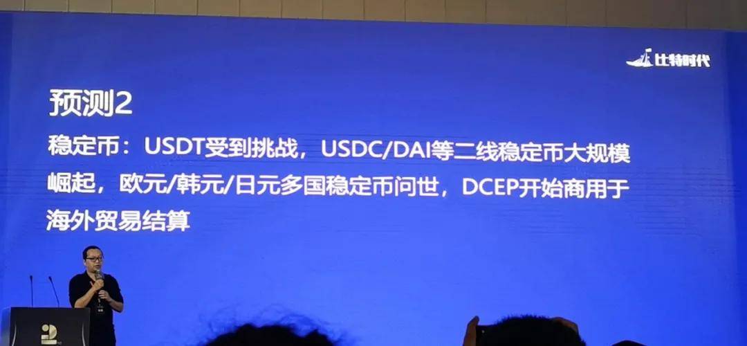 广东德宝集团有限公司，卓越之路与未来展望
