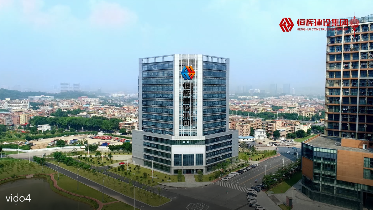 广东深烨建筑有限公司，卓越建筑，铸就辉煌