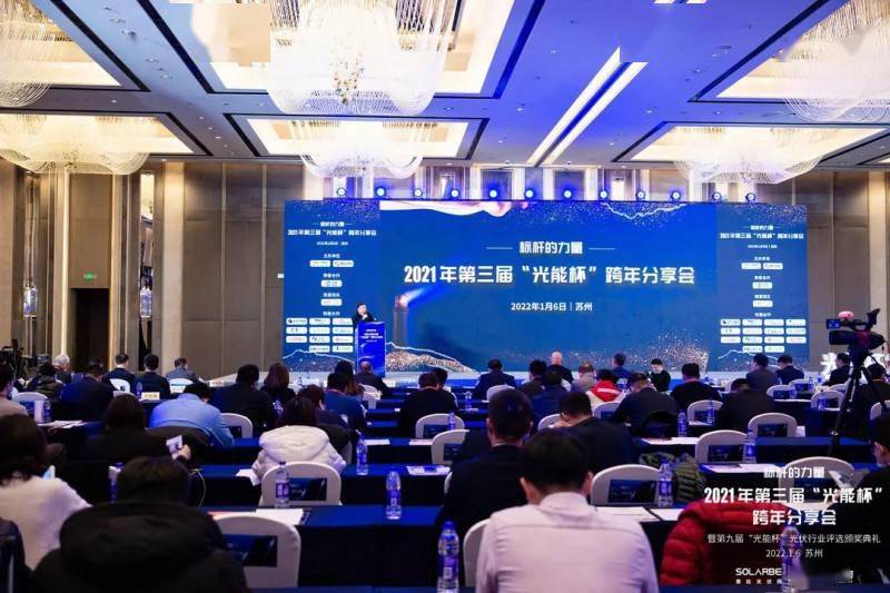 江苏永舟科技，引领科技创新的先锋力量