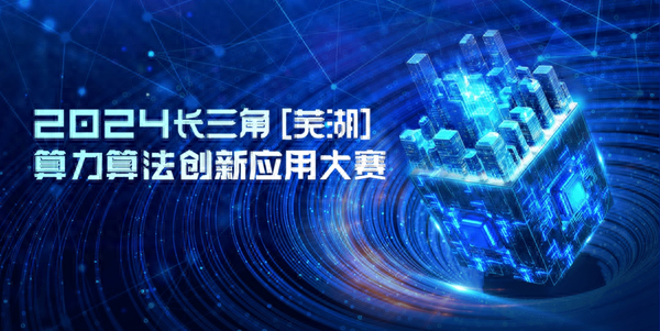江苏凝聚科技公司，科技引领未来，创新驱动发展