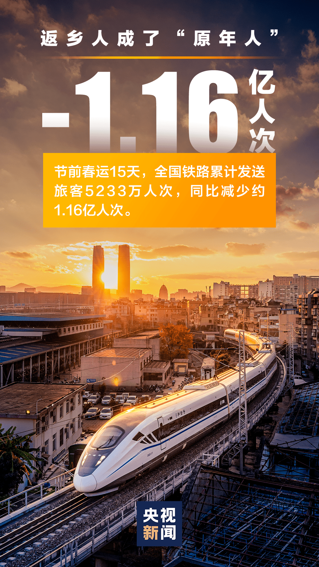 广东省阳春春节的独特魅力——2020年的回顾与展望