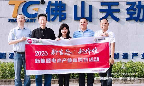 广东山特电源有限公司，引领电源行业的先锋力量