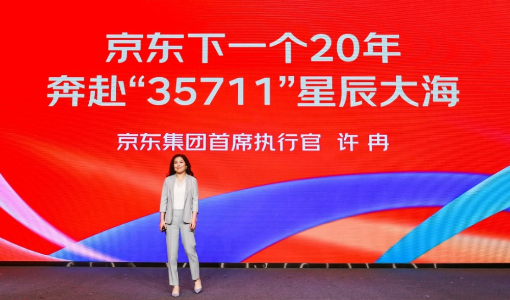 广东华威有限公司，卓越之路与未来展望