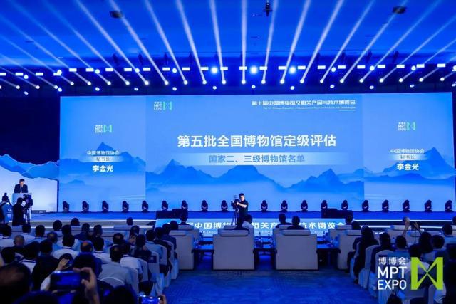 广东木森林有限公司，探索自然之美的引领者