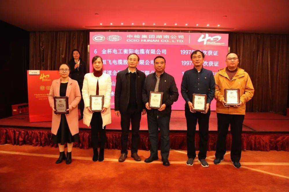 广东精特劳务有限公司，卓越服务，共创成功
