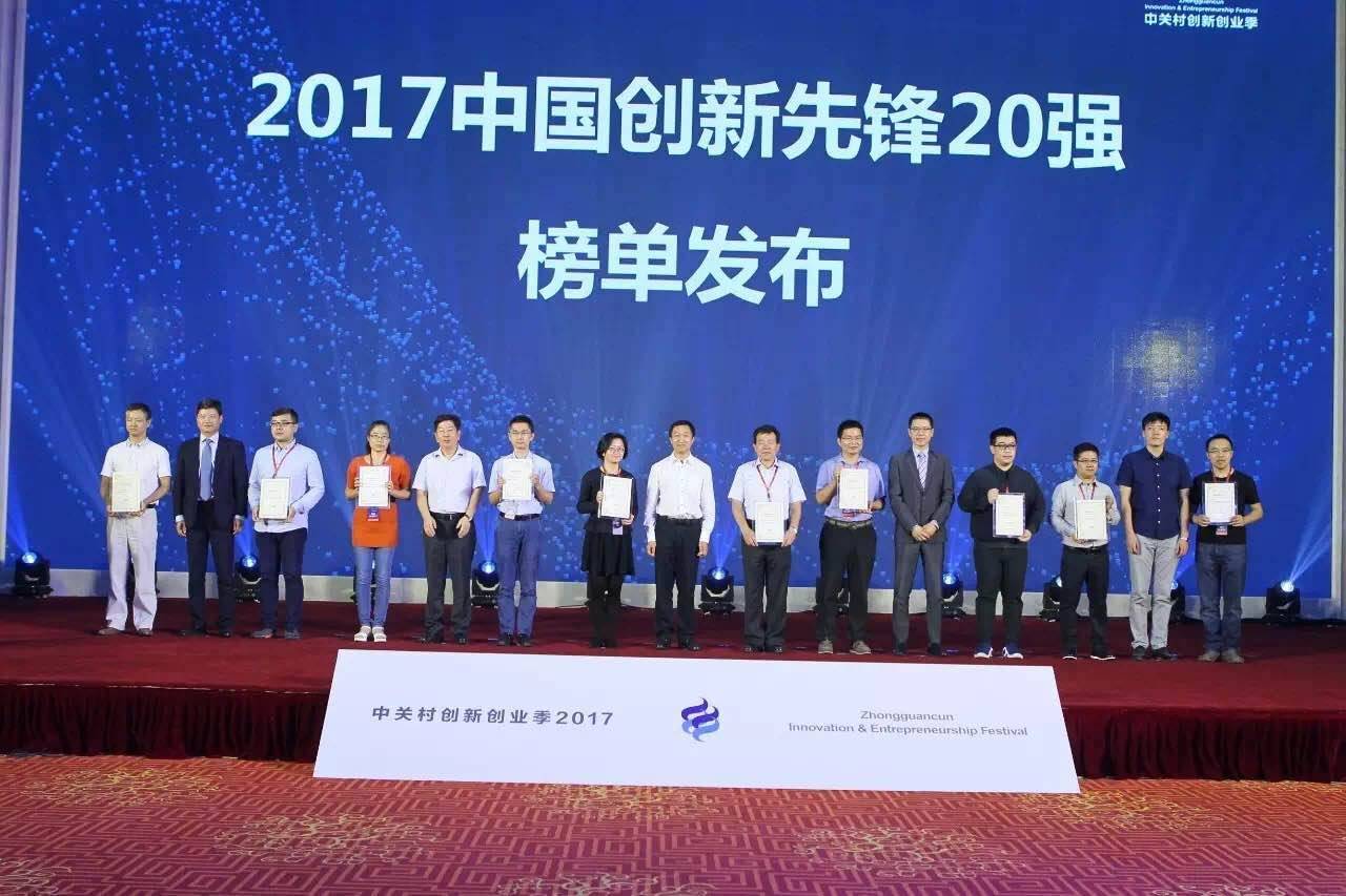 江苏立讯智能科技，引领科技创新的先锋力量