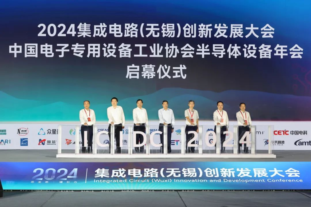 江苏无锡优冰科技，科技创新的引领者