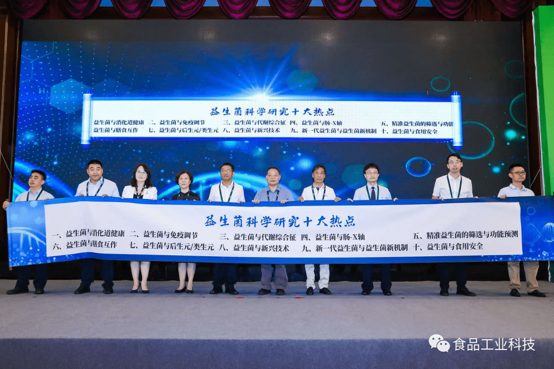 广东大明生物有限公司，引领生物科技，塑造健康未来