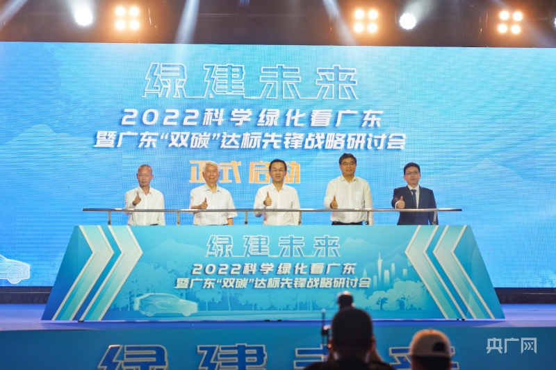 广东黑石咨询有限公司，探索卓越，共创未来