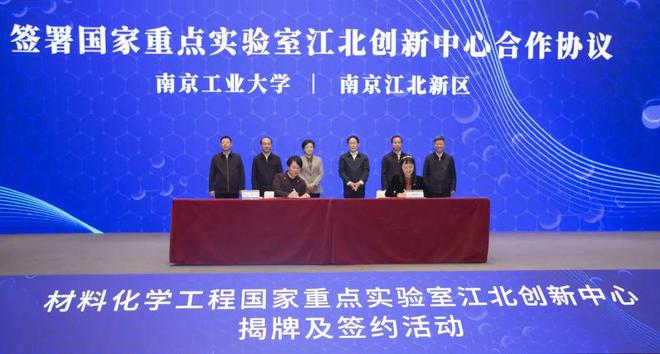 邢台江苏佰丽科技，引领科技创新的先驱力量
