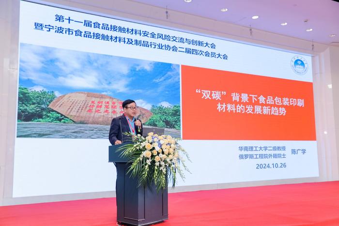 广东奕实科技有限公司，引领科技创新的先锋力量