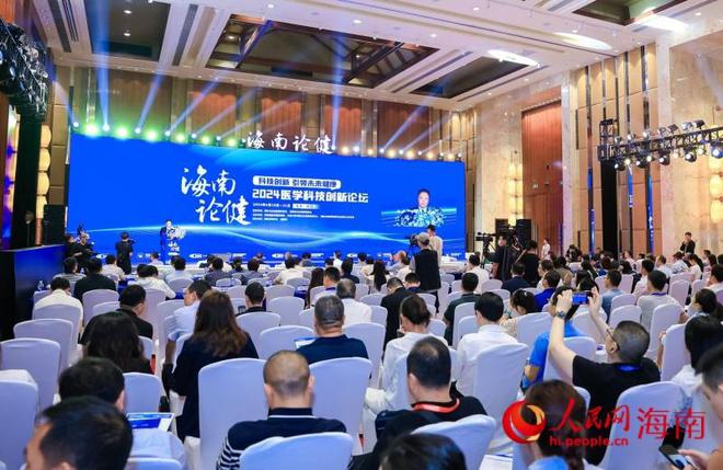 江苏恒源保健科技公司，引领健康科技新纪元