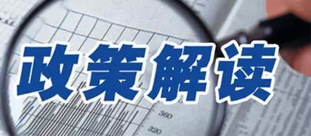 关于国家房产测量规范的深度解读——以2017年规范为例