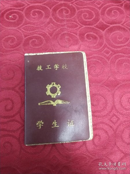 第87页