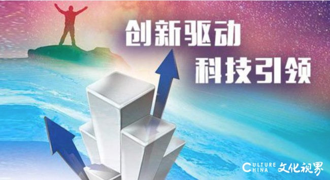 江苏中盛科技，引领科技创新的先驱力量