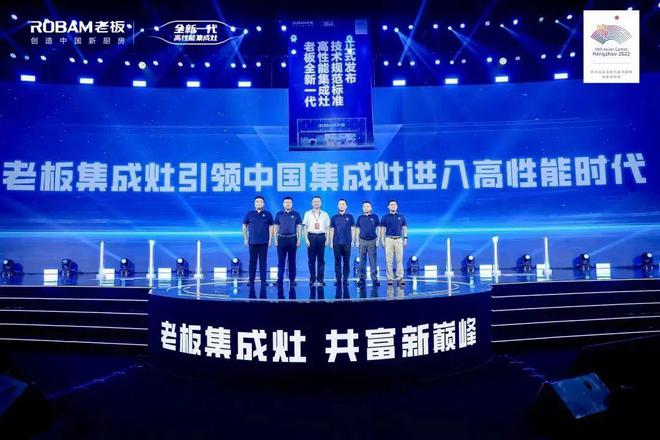 江苏瑞福达科技，引领科技创新的先锋力量