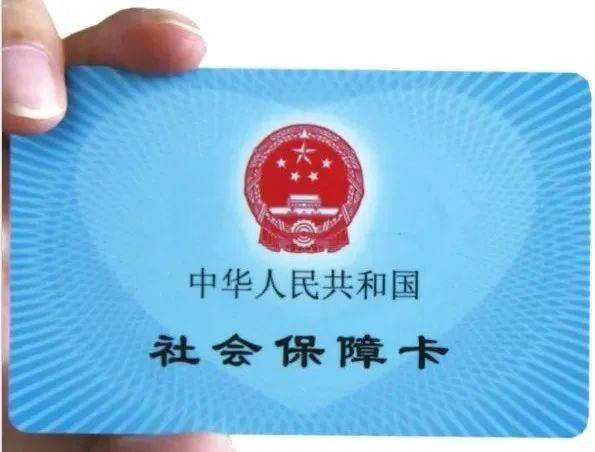 广东省通用病历本，数字化时代的医疗记录革新