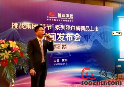 江苏翰卷档案科技有限公司，引领档案科技新潮流
