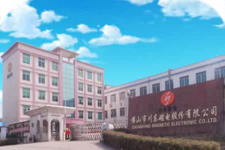 聚焦 第12页