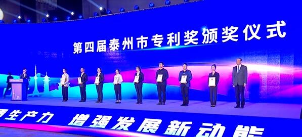资讯 第5页