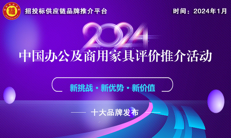 聚焦 第4页