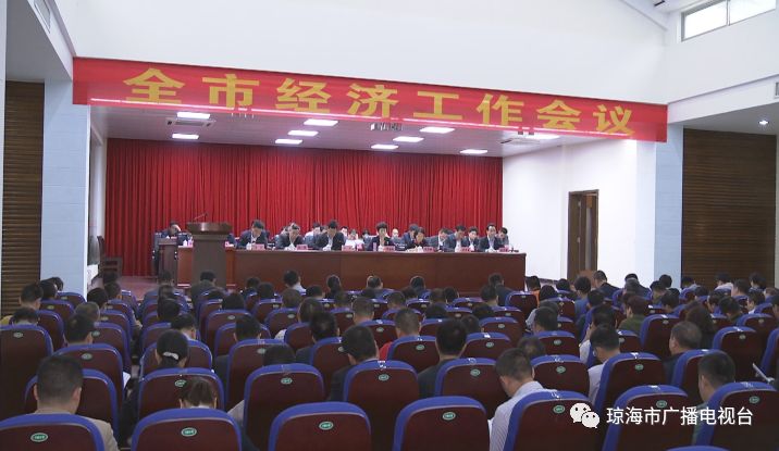 广东省集中招聘事业编，新机遇与挑战